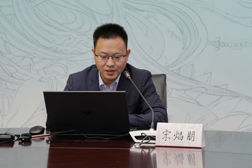 图8 宋焰朋副研究馆员.jpg
