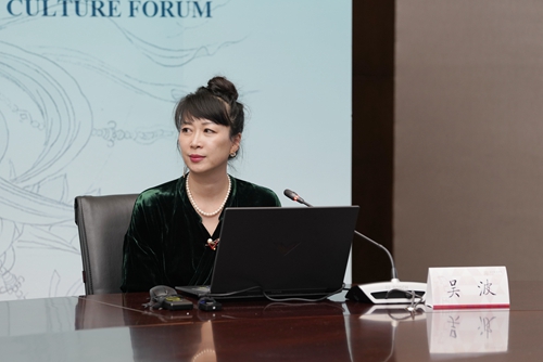 图10 吴波长聘副教授发言.jpg