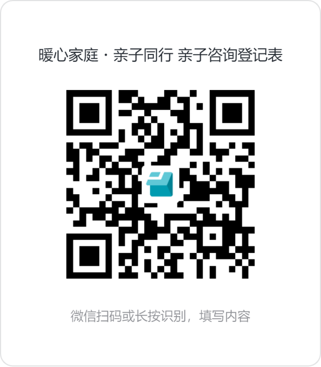 微信图片_20250610155303.png
