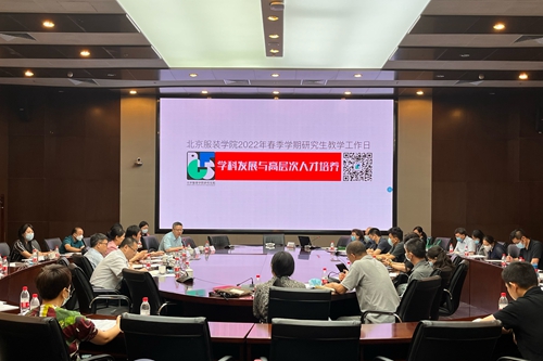 全体1_副本.jpg