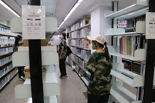 微信图片_20220824141518.jpg