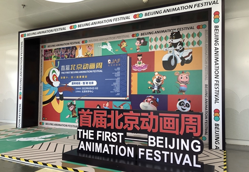 微信图片_20220809100456_副本.jpg