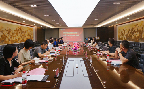 走访美亚-座谈会.jpg