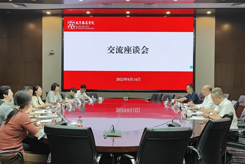 会议现场.jpg