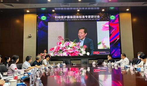 于小千致词.jpg