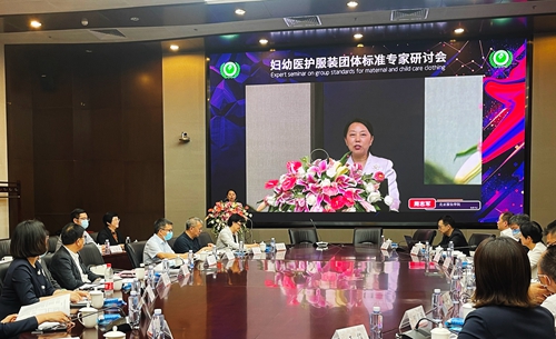 周书记致词.jpg