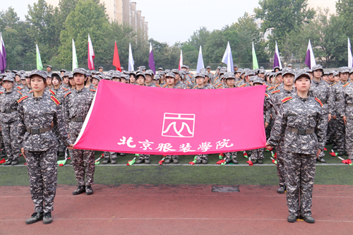 集体校旗.jpg