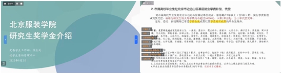 赛.jpg