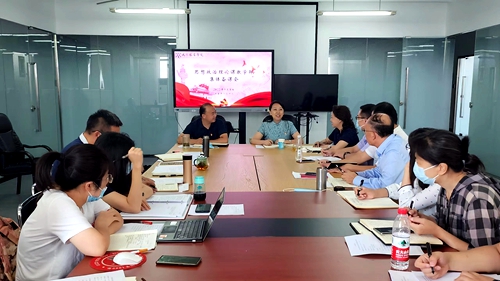 微信图片_202209091629061_副本.jpg