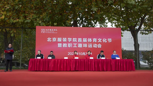 微信图片_20221028151254.jpg