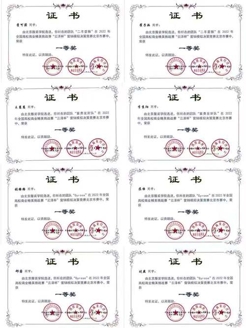14b03248d7f947f72d3388f26c965a5_副本.jpg