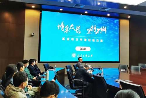 微信图片_20221026104350_副本.jpg