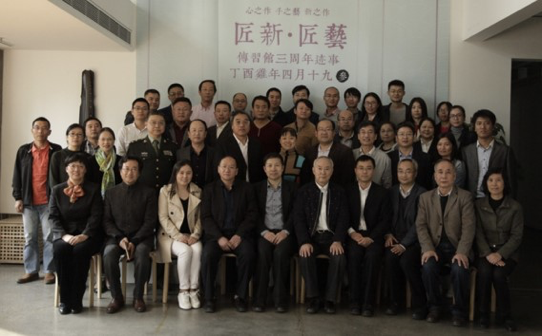 图1.jpeg