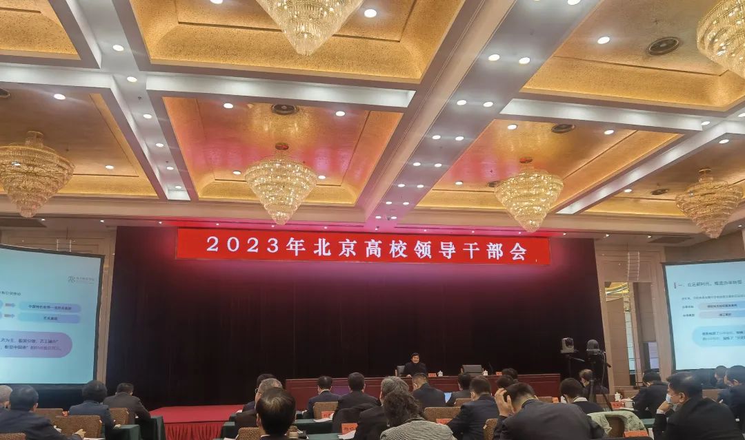 微信图片_20230222202111.jpg