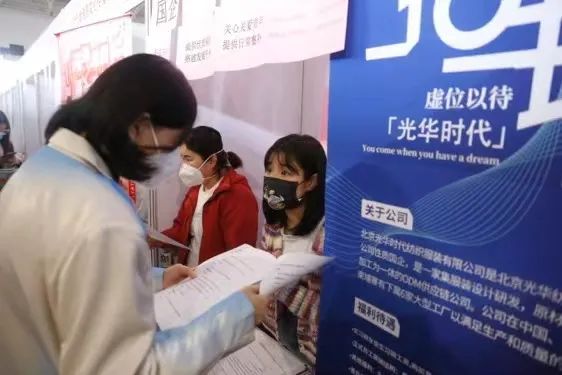 微信图片_20230330223322.jpg