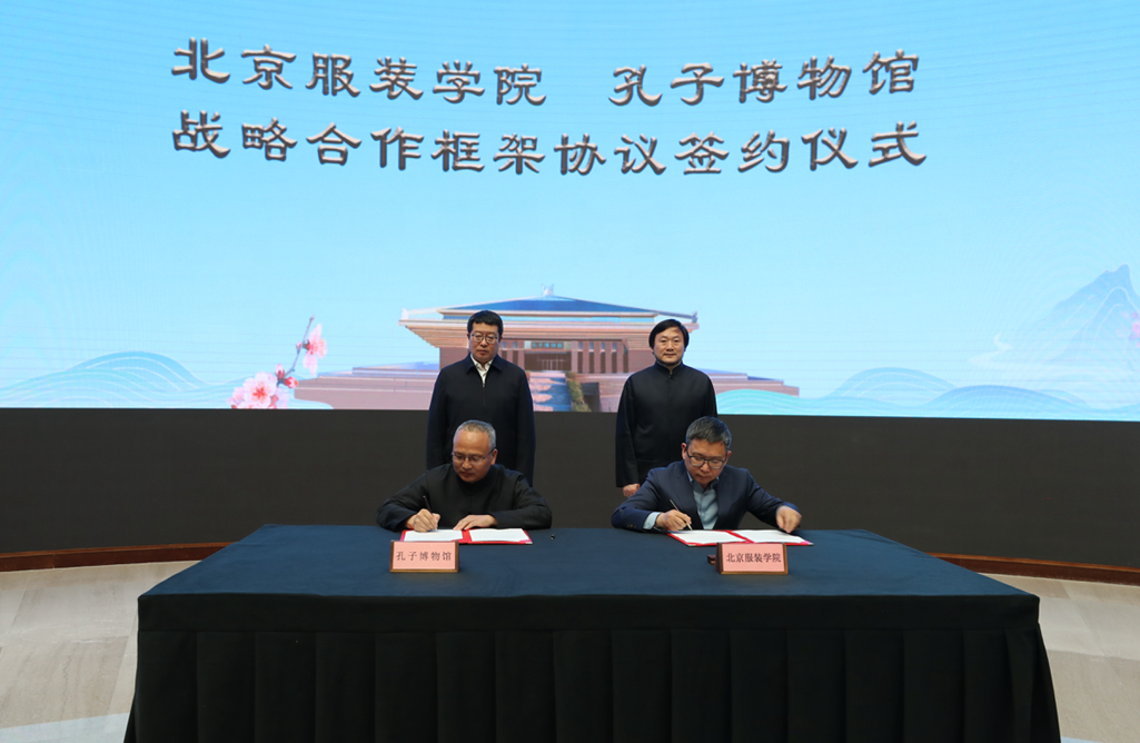 微信图片_20230331221521.png