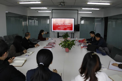 微信图片_20230316231319.jpg