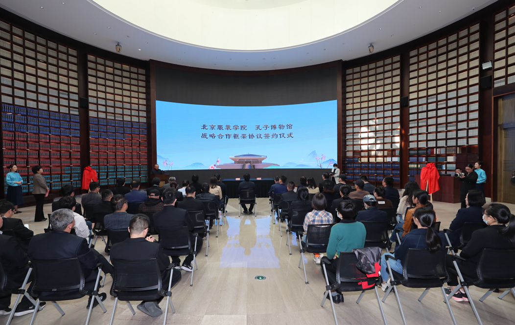 微信图片_20230331221413.png
