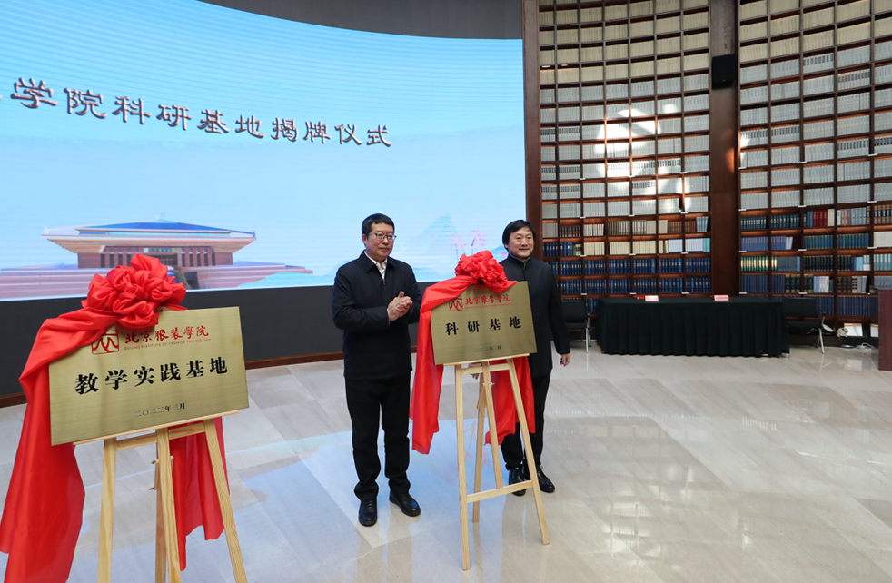 微信图片_20230331221516.png