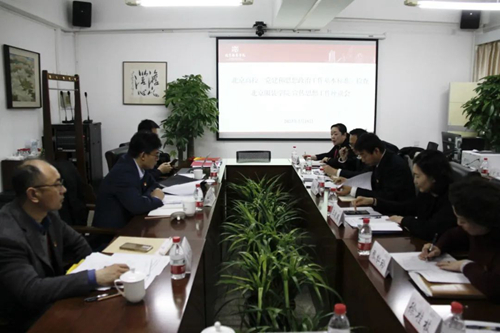 微信图片_20230316231244.jpg