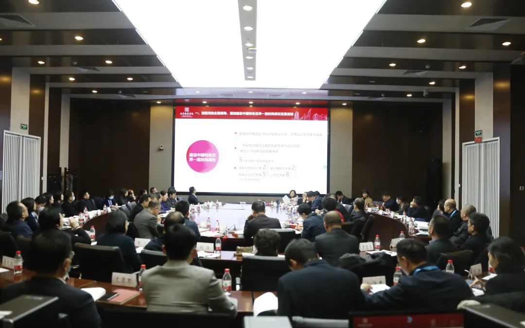 微信图片_20230316231154.jpg