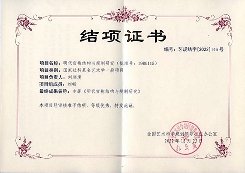 图片1_副本.jpg