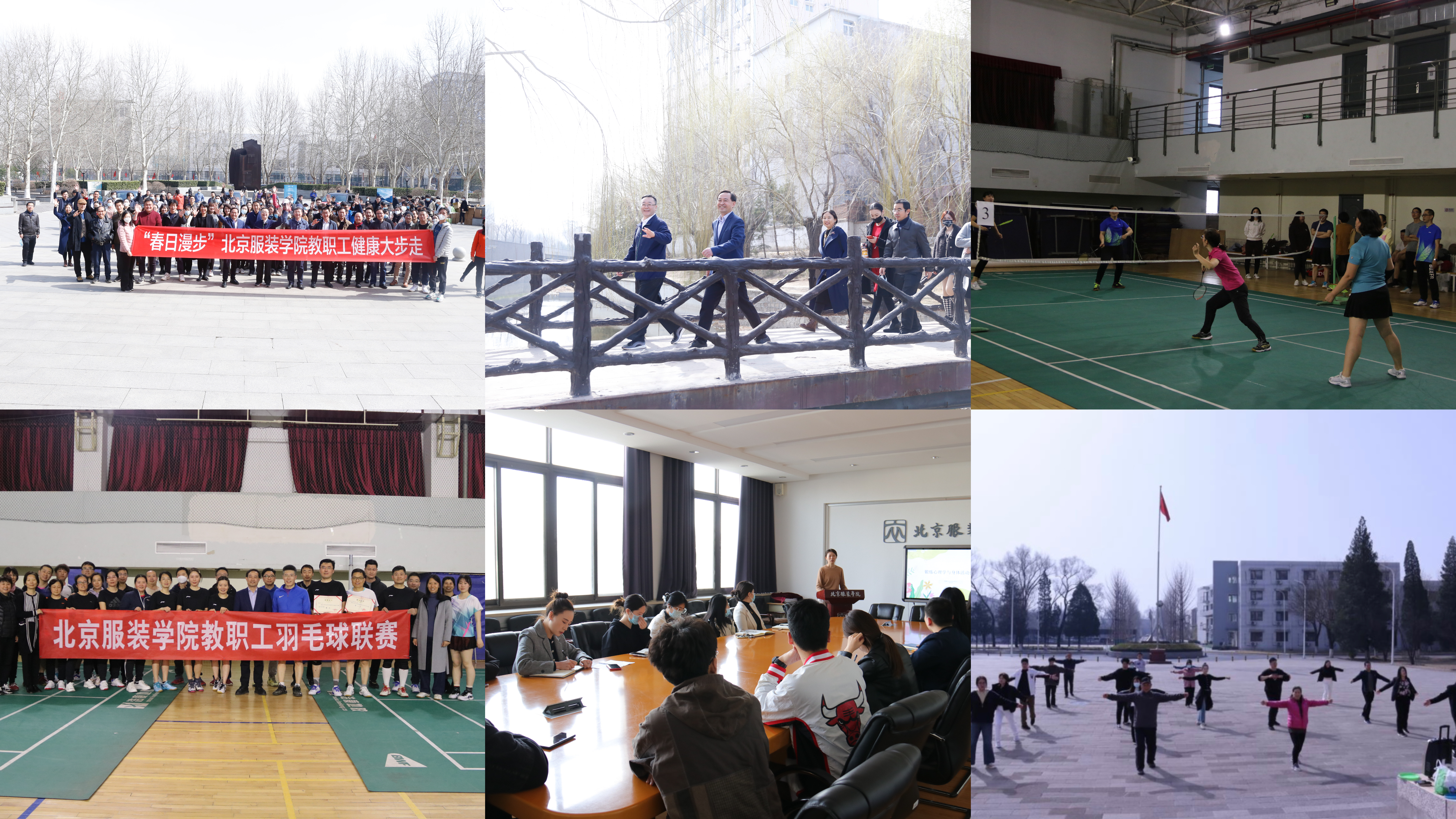 微信图片_20230316190658.jpg