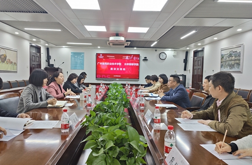 座谈会现场_副本.jpg