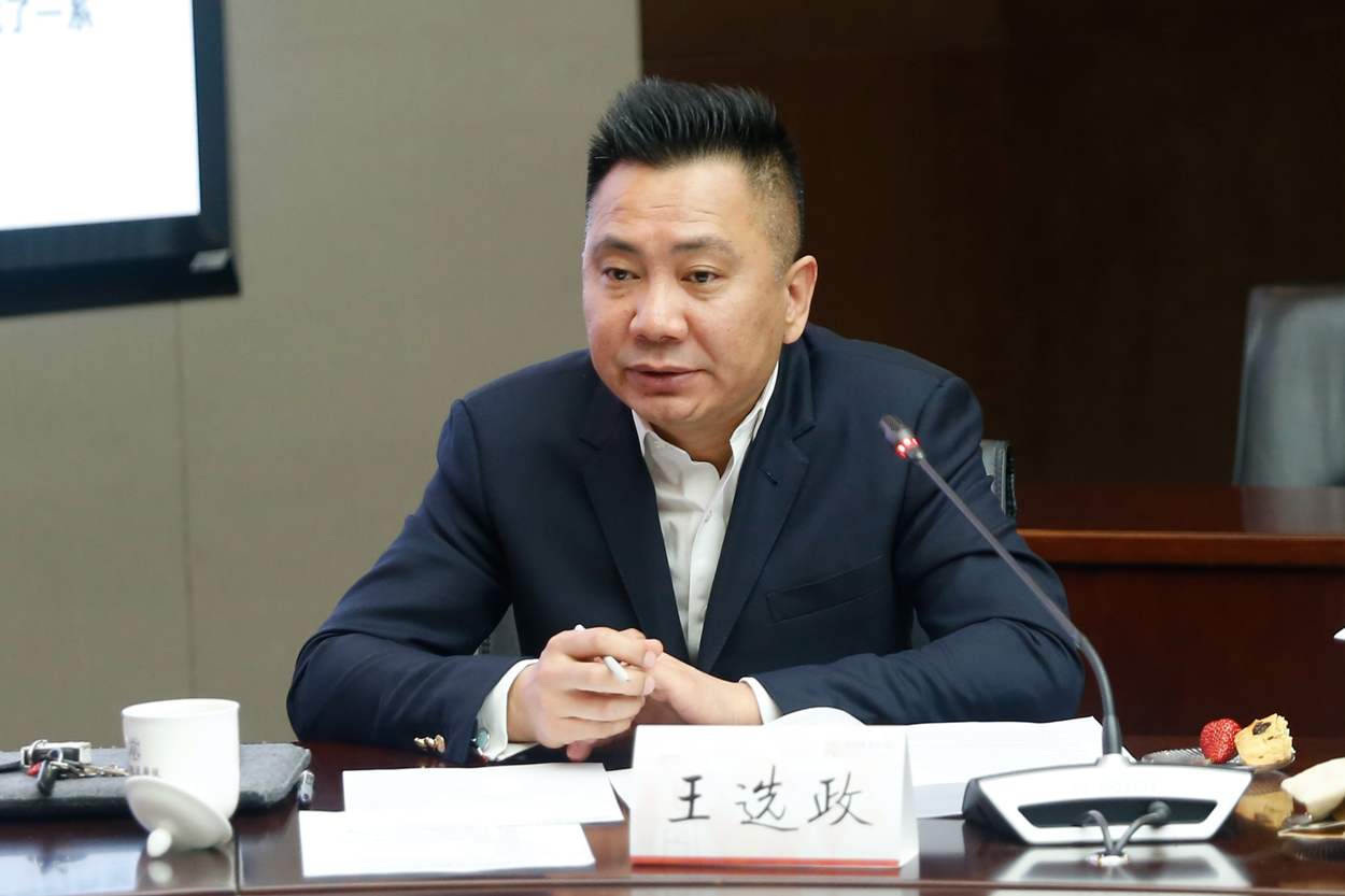 王选政.jpg