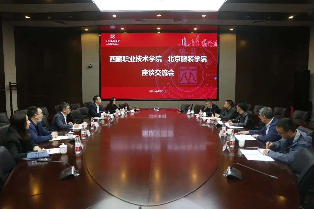 微信图片_20230404221344.jpg