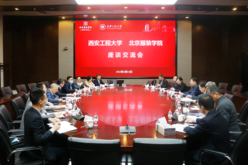 微信图片_20230414204110.jpg