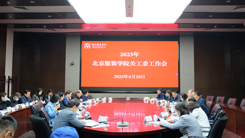 会场全景1.jpg