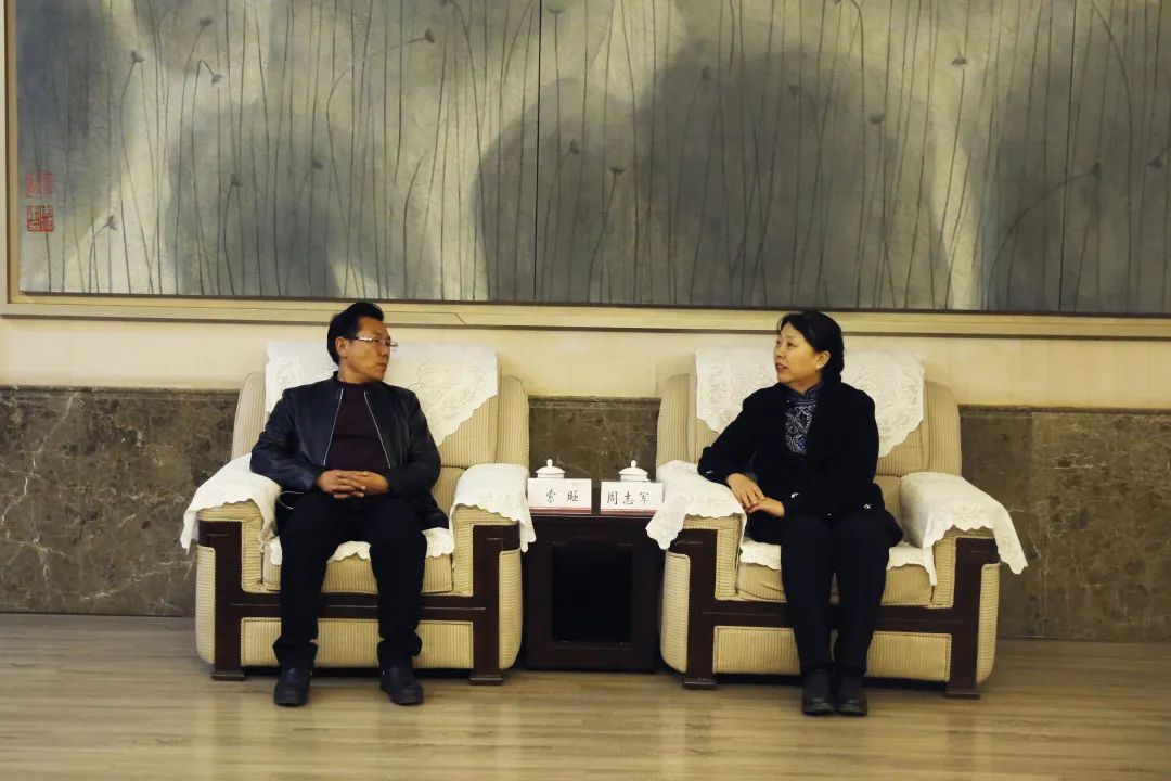 微信图片_20230404221307.jpg