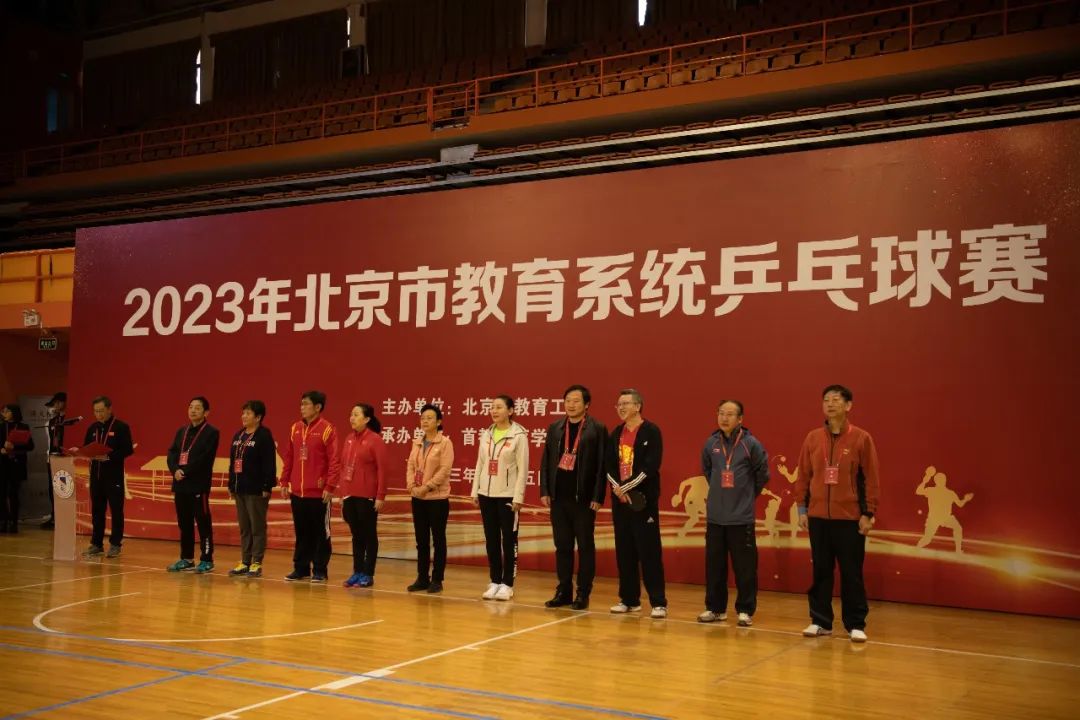微信图片_20230416165918.jpg