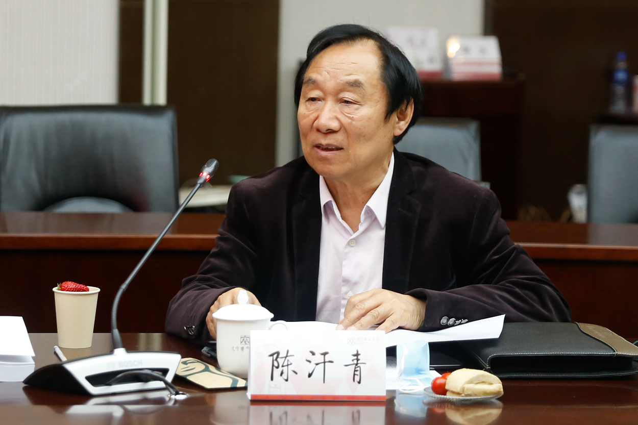 陈汗青.jpg