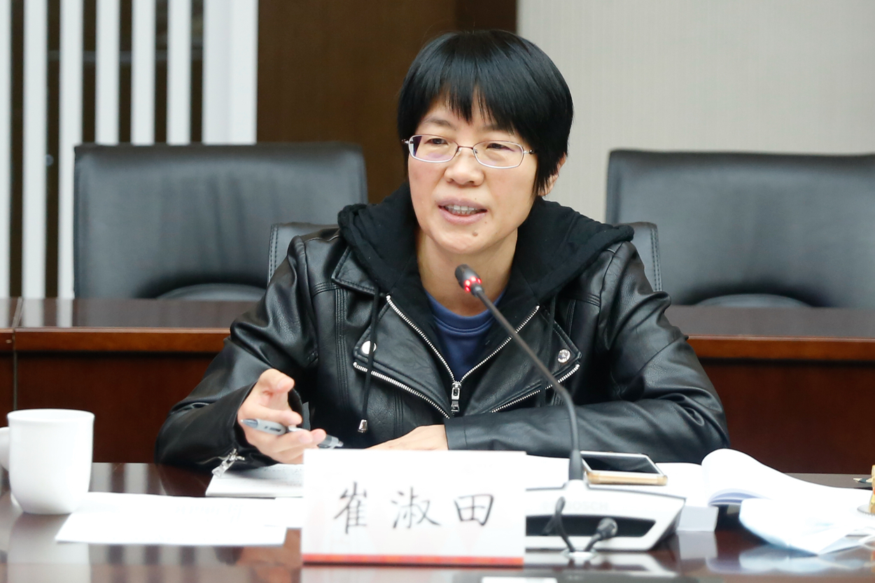崔淑田.jpg