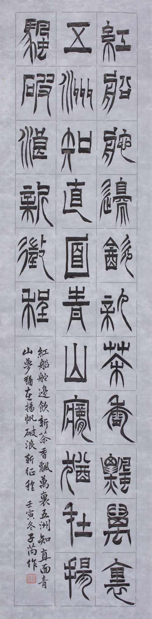微信图片_20230418092954_副本.jpg