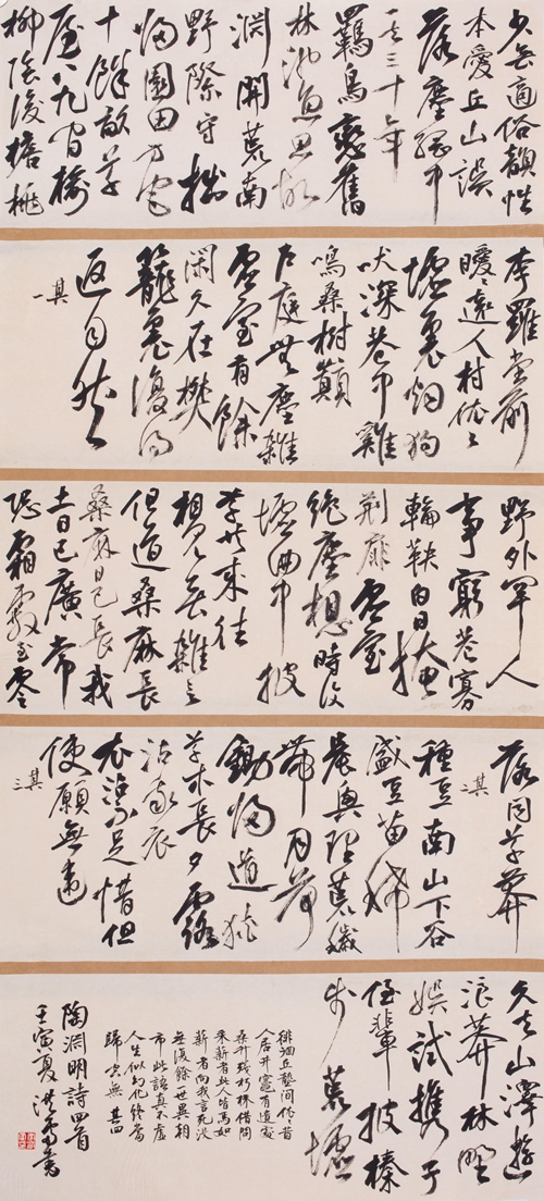 微信图片_20230418092938_副本.jpg