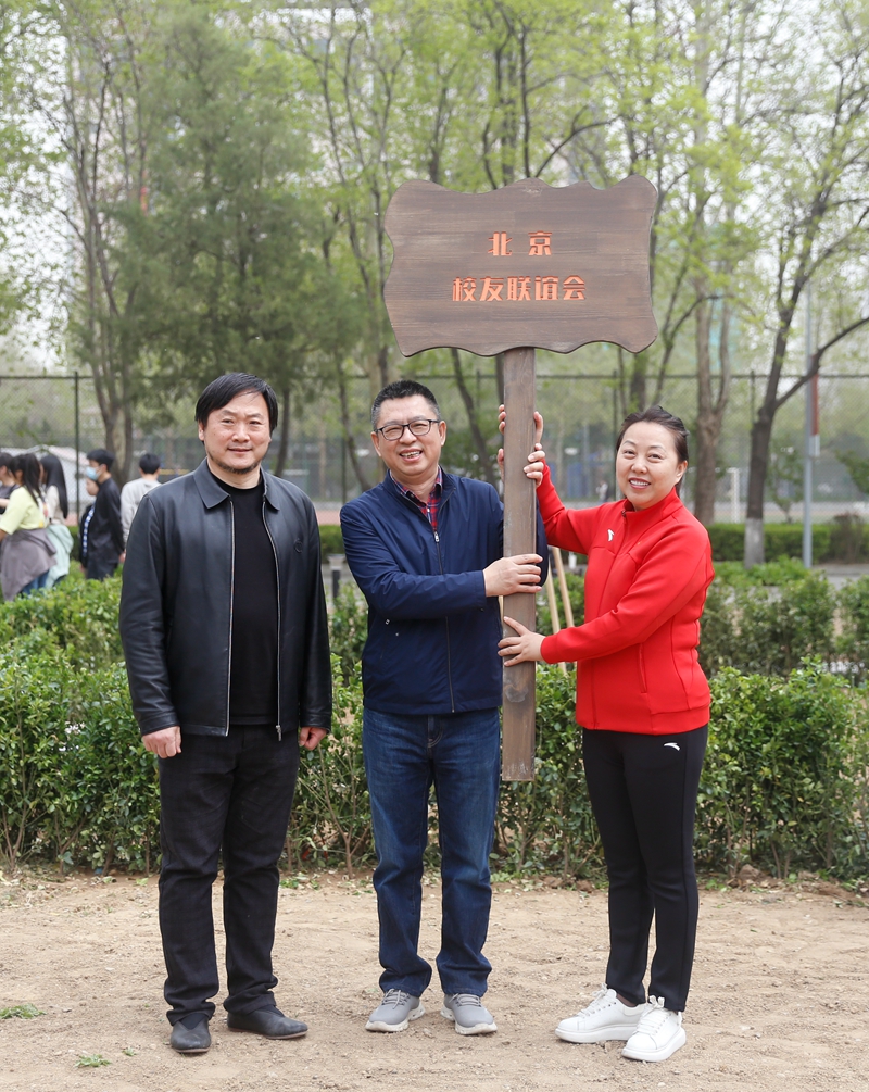 微信图片_202304131934032_副本.jpg