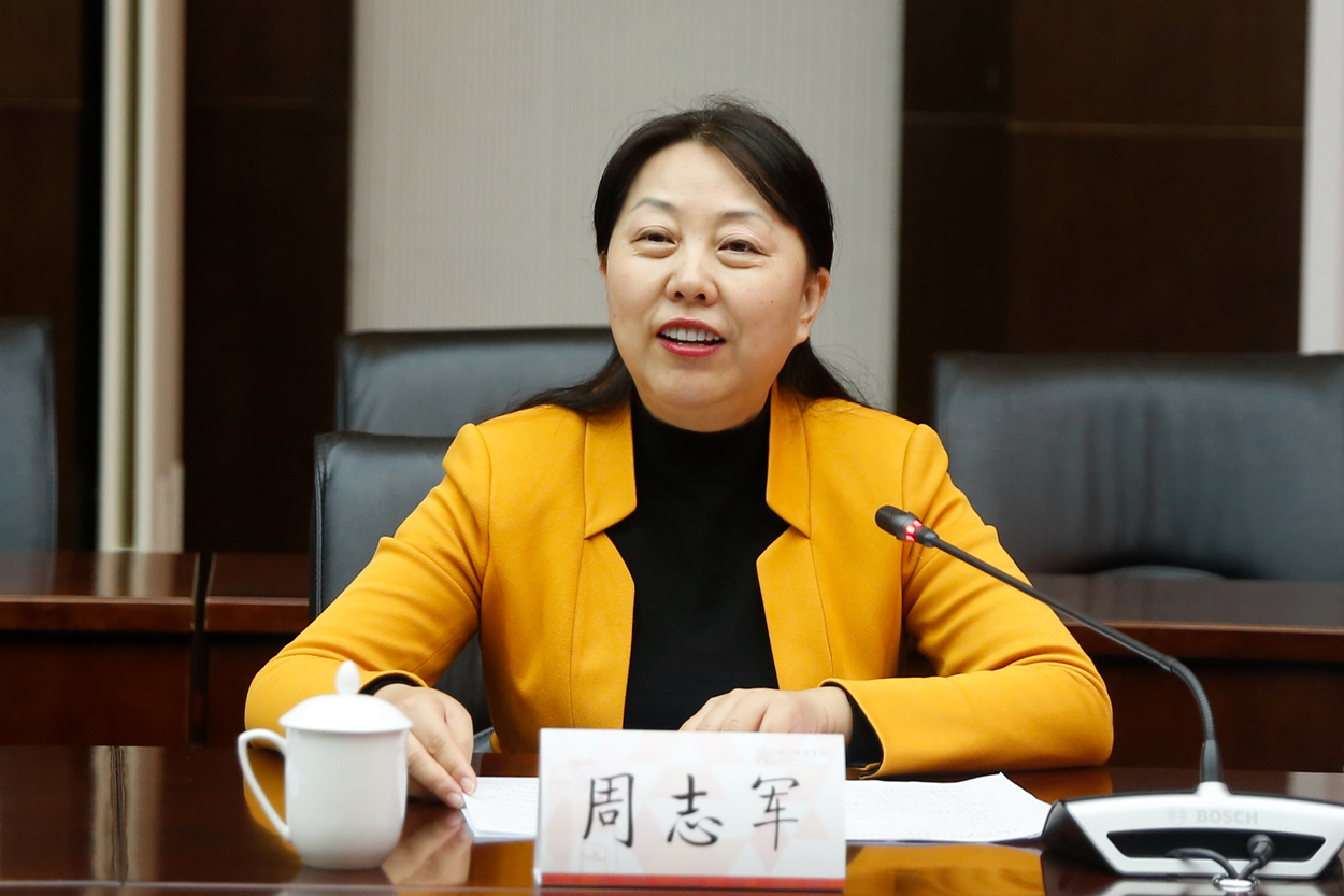 周书记.jpg
