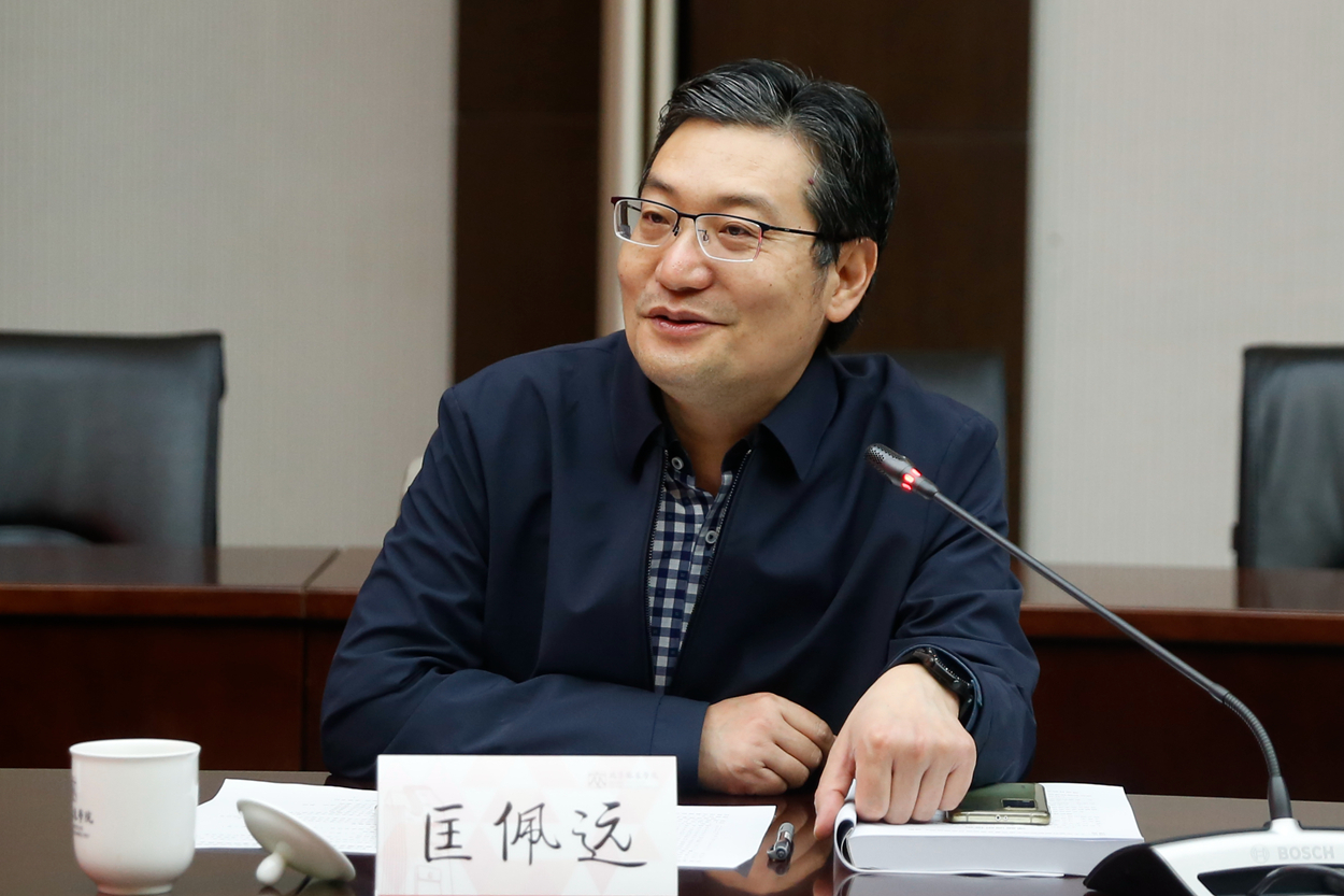 匡佩远.jpg