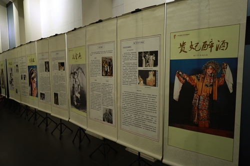 特展现场.jpg