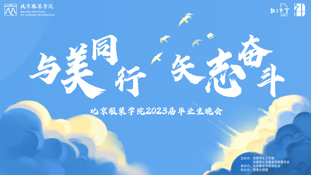 DM_20230627223300_003.PNG