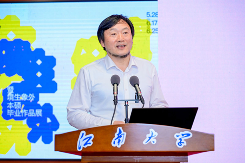 微信图片_20230531210041_副本.jpg