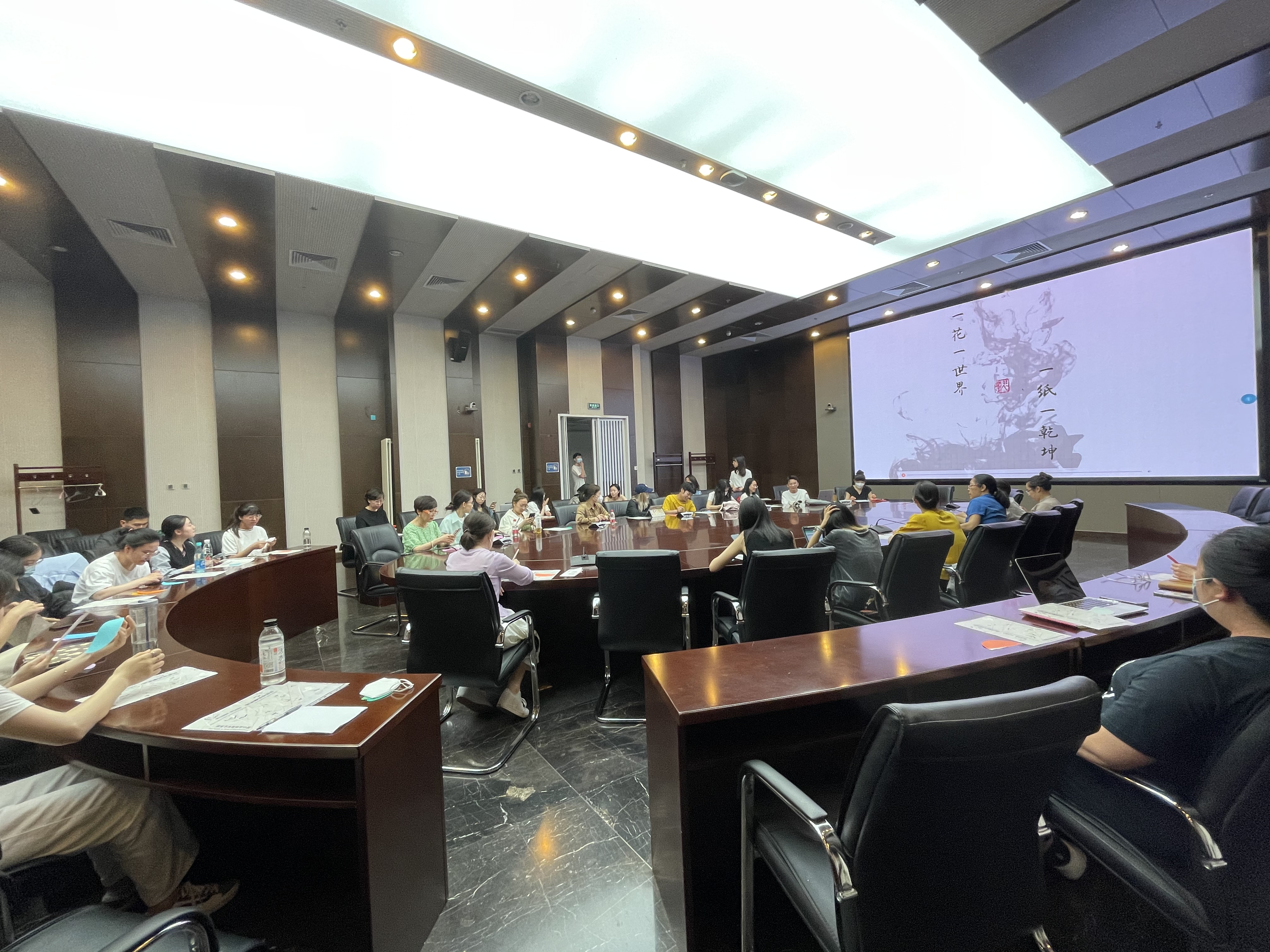 裴浩正分享现场.jpg