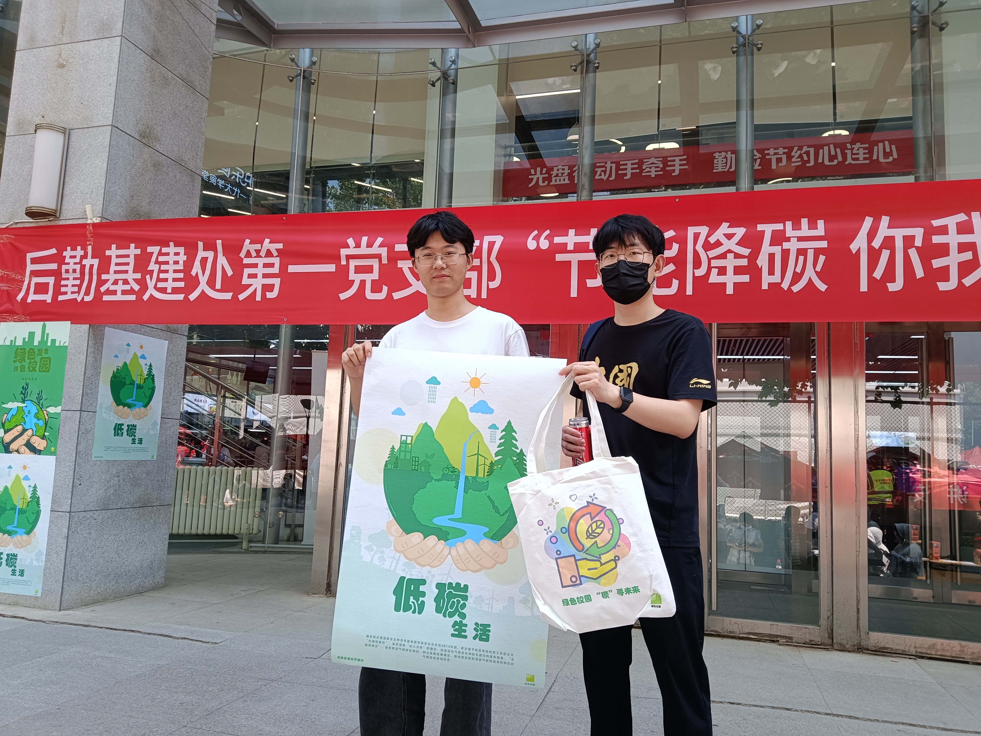 微信图片_20230617203429.jpg