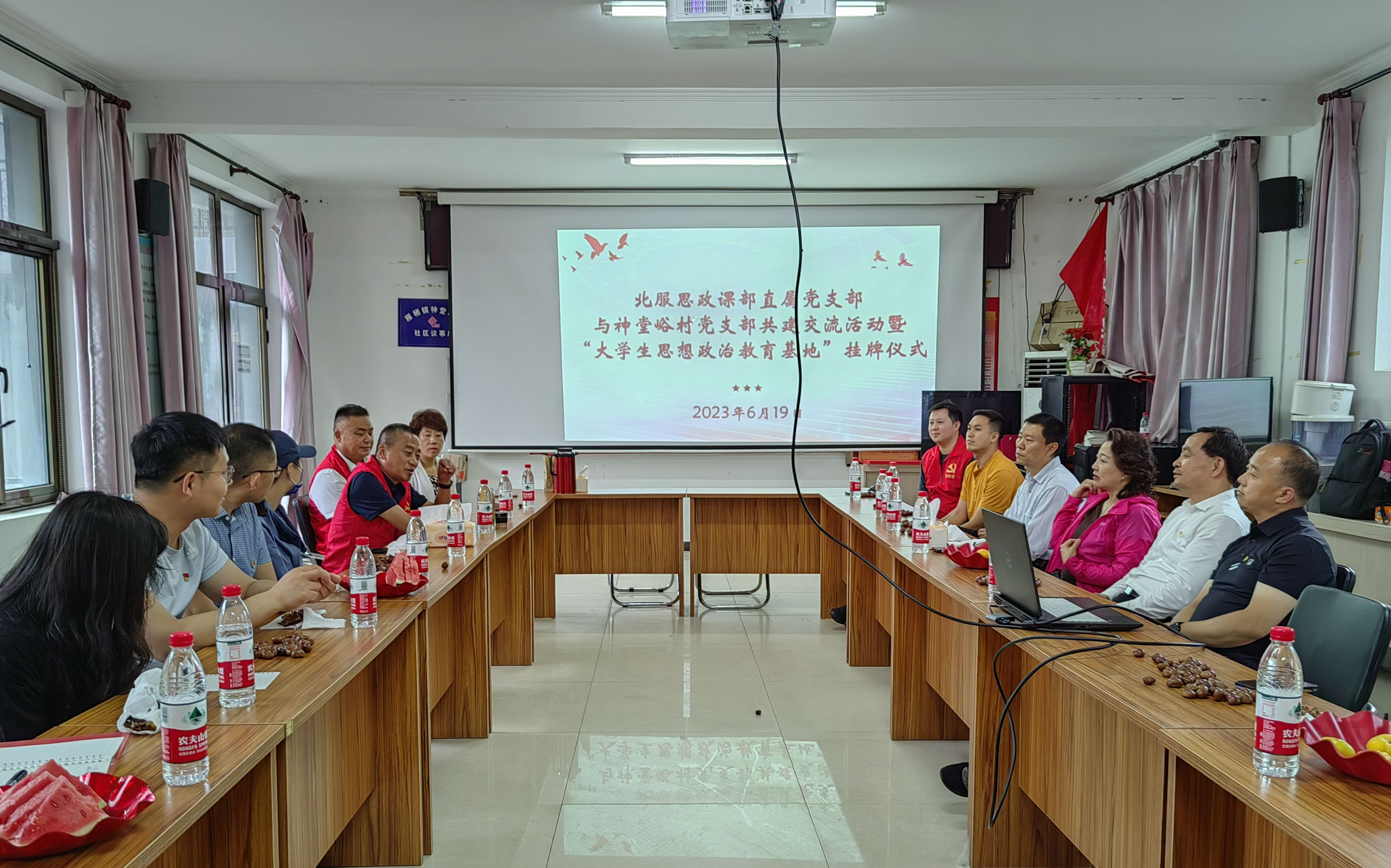 微信图片_202306210952156_副本.jpg