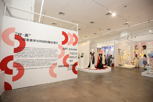 19材料设计与工程学院展区空间设计展览实景|艺术楼内展厅_副本.jpg