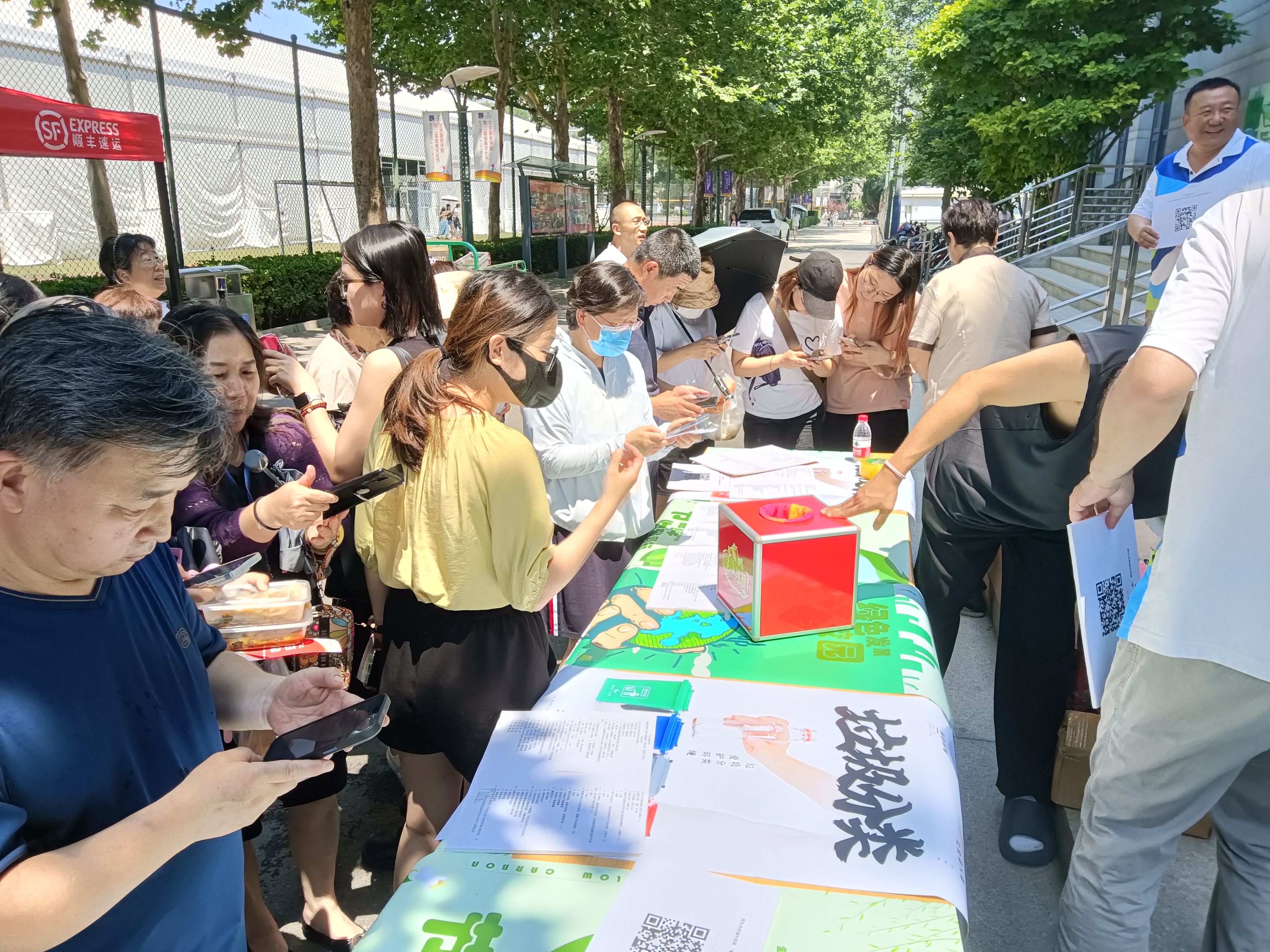 微信图片_20230617203417.jpg