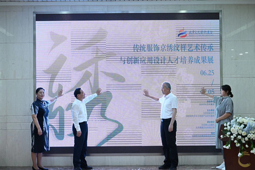 27f3569a235d7a848847c6494a2c0b7_副本.jpg